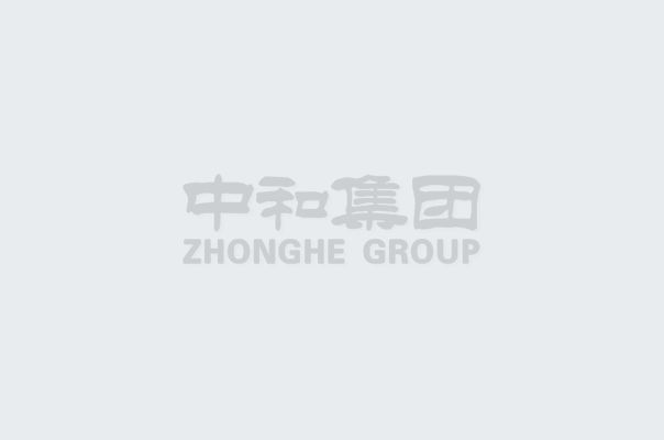 乐东县县委孙世文书记一行莅临南宫28
集团考察